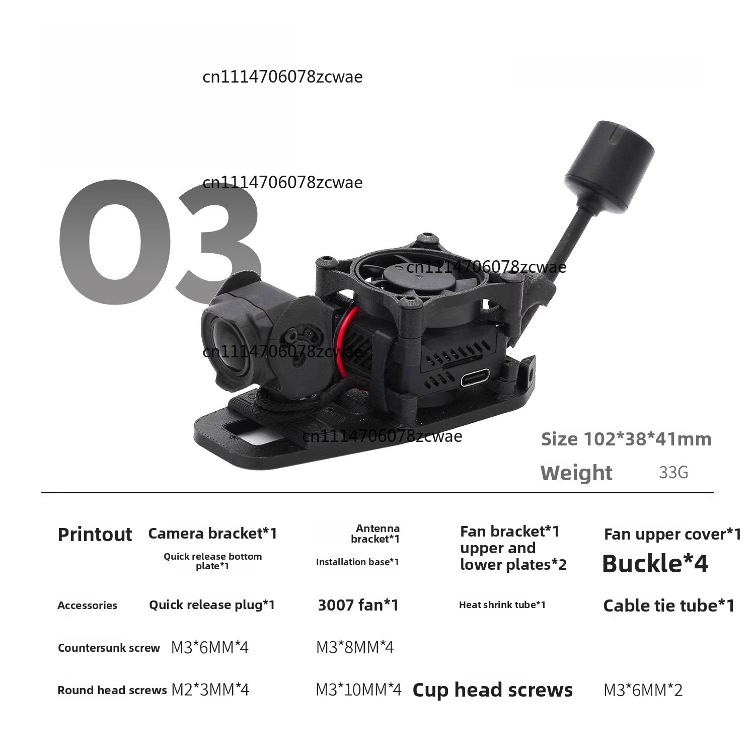 Drone Kit Racing - ZOCI-O3 O4 HD ระบบระบายความร้อนสำหรับการส่งสัญญาณ พร้อมตัวยึดแบบถอดเร็ว ความเข้ากันได้สูง