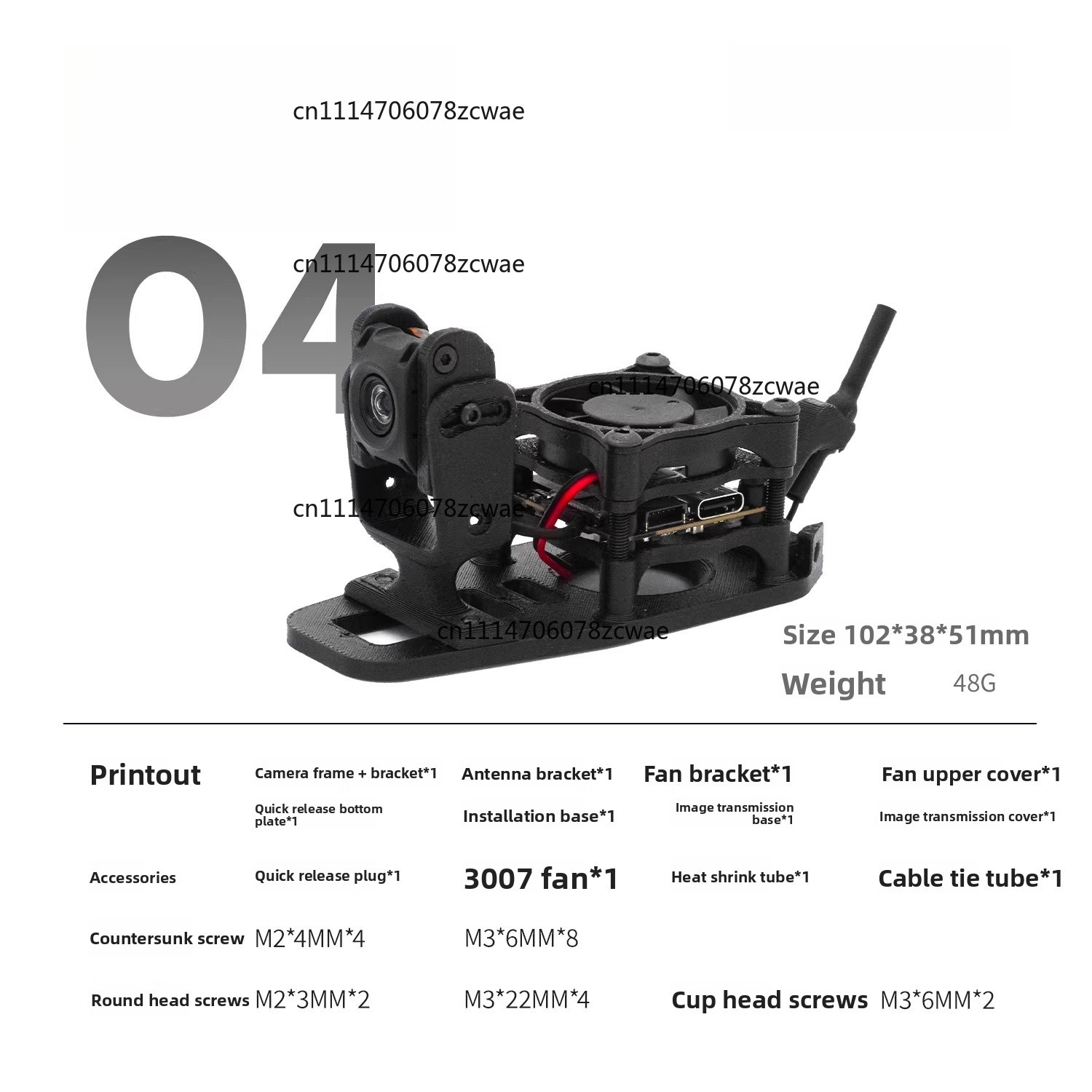 ZOCI-O3 O4 HD ระบบระบายความร้อ - Drone Kit Racing บทวิจารณ์และราคา