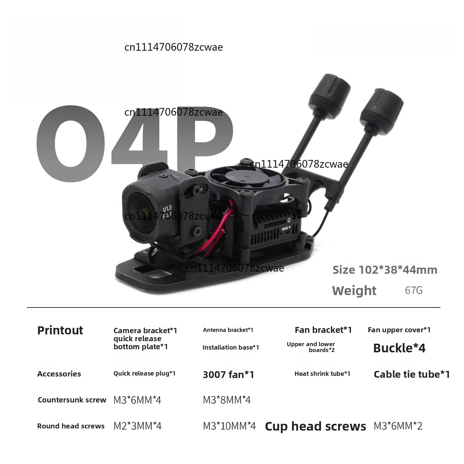 ZOCI-O3 O4 HD ระบบระบายความร้อ - Drone Kit Racing บทวิจารณ์และราคา